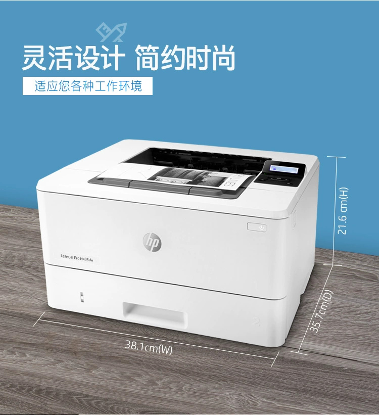 激光打印机产品细节之硒鼓寿命