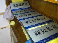 深圳喷墨打印机铁片价格_深圳喷墨打印机铁片厂家_世界工厂网产品信息库